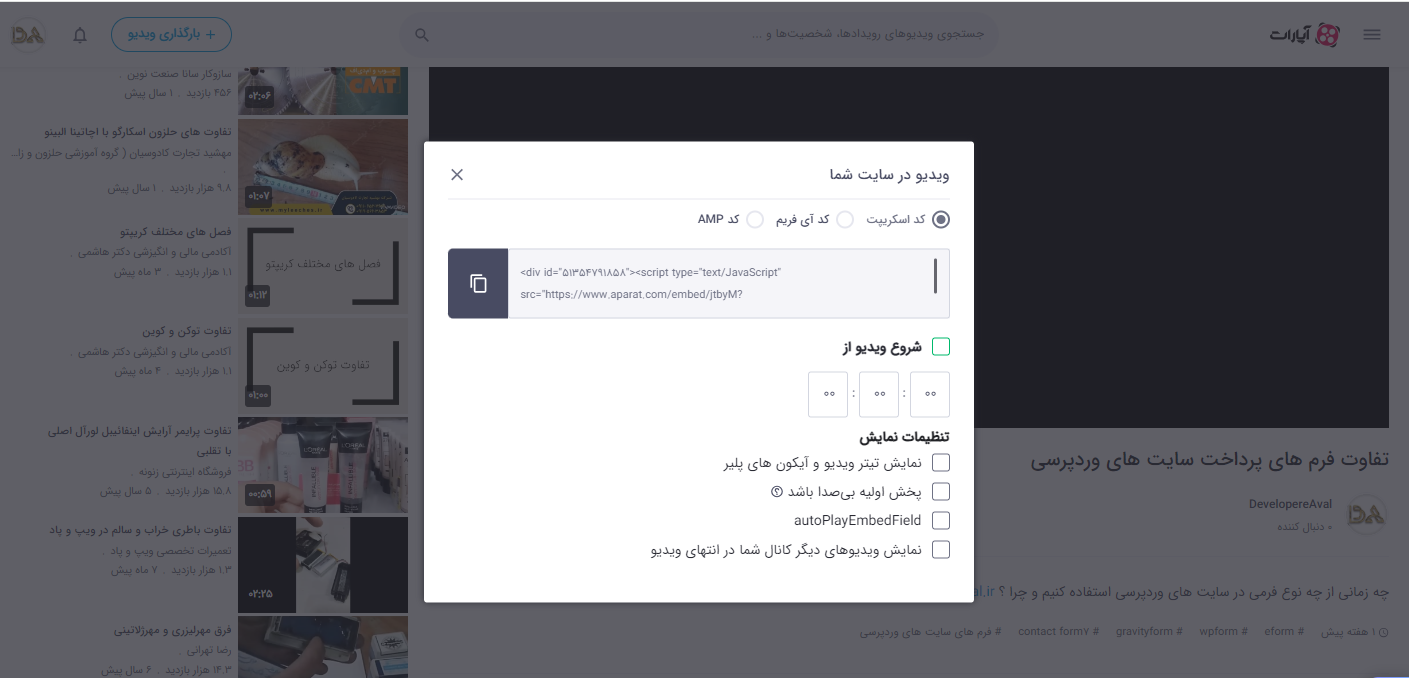 کاهش حجم عکس و فیلم 2 کاهش حجم عکس و فیلم