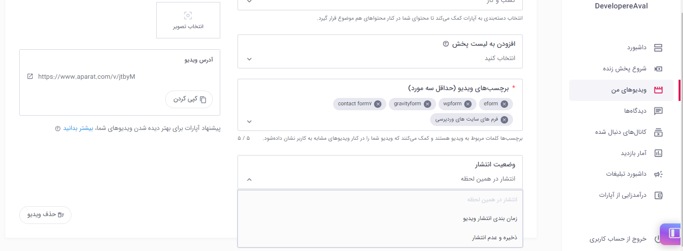 کاهش حجم عکس و فیلم 3 کاهش حجم عکس و فیلم